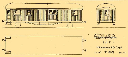 elmika_t60s_1.jpg (50711 bytes)